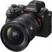 Sony 16-35mm f/2.8 GM II
